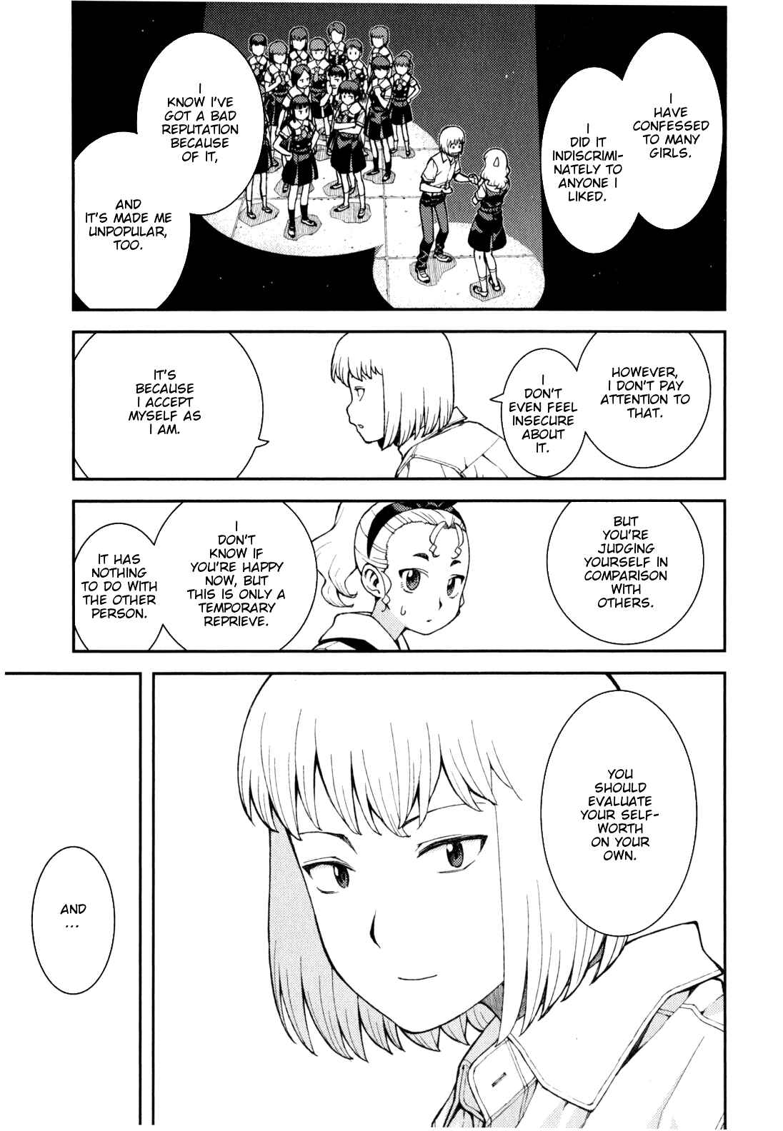 Tsugumomo Chapter 38 - Page 15