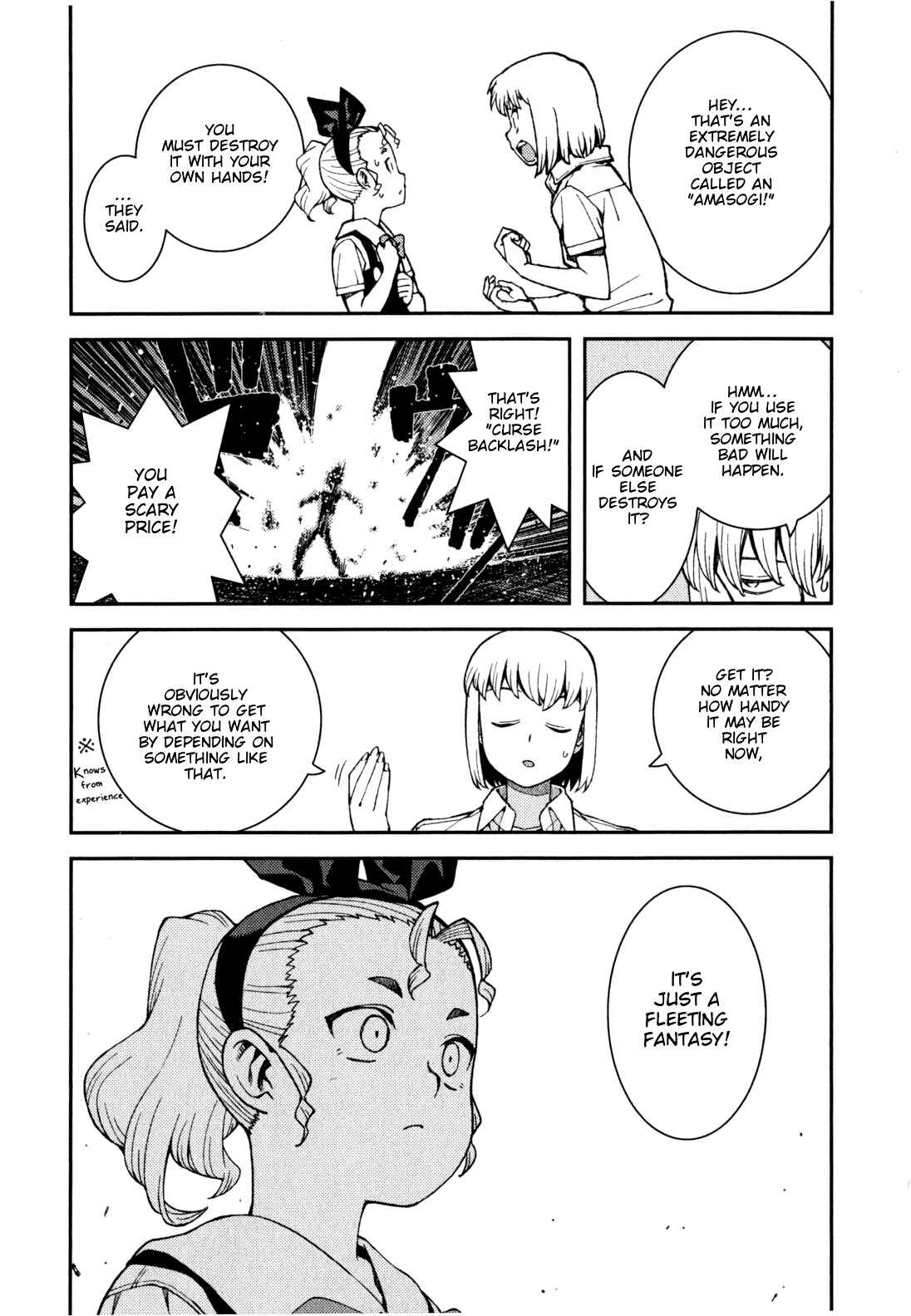 Tsugumomo Chapter 38 - Page 20