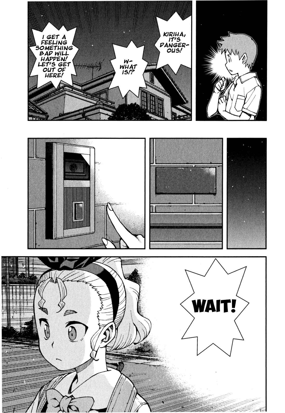 Tsugumomo Chapter 38 - Page 29