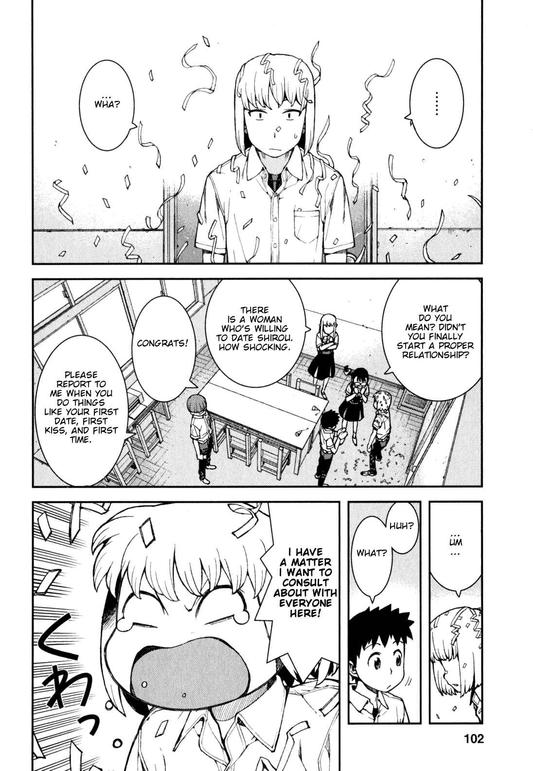 Tsugumomo Chapter 38 - Page 6