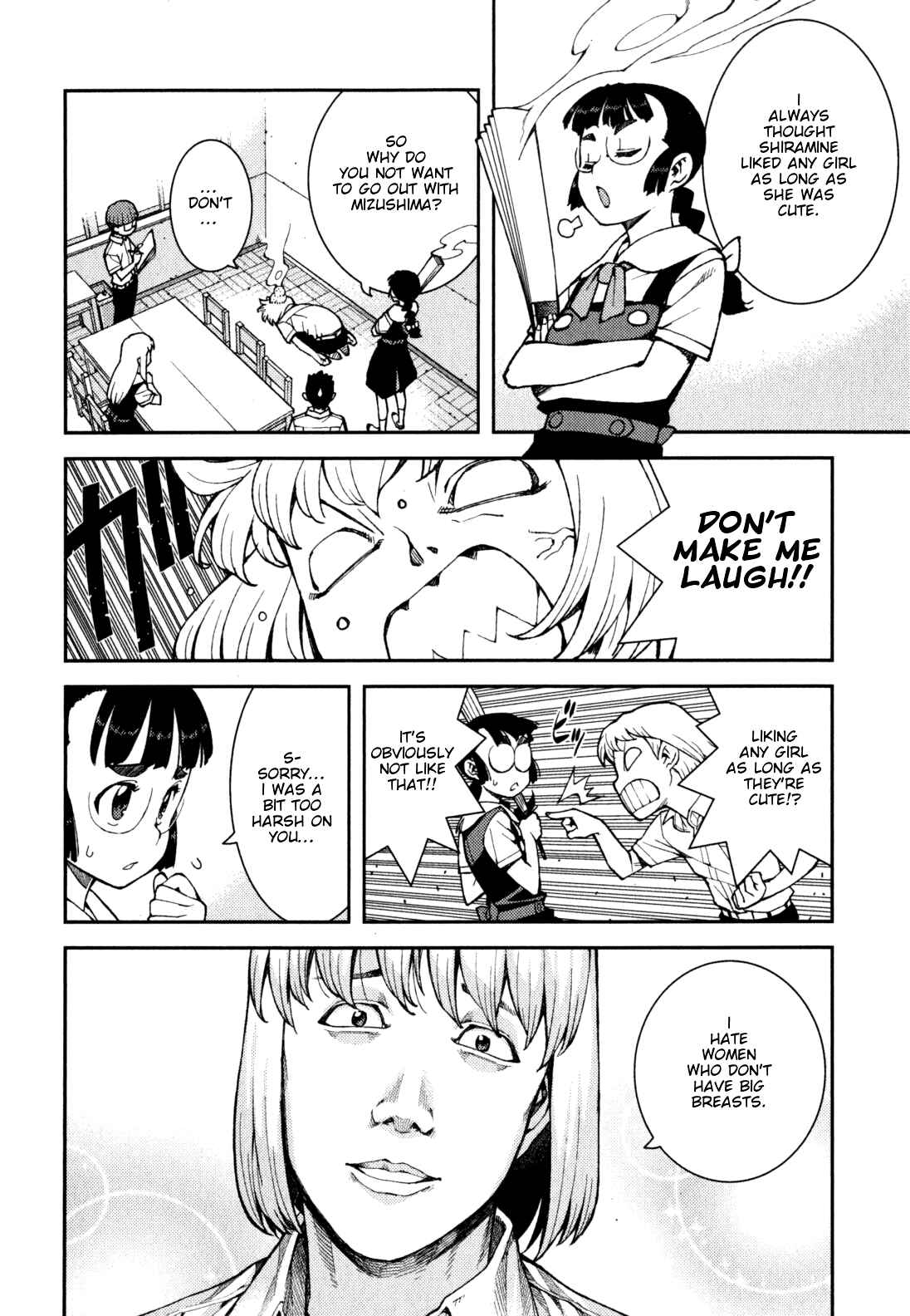 Tsugumomo Chapter 38 - Page 8