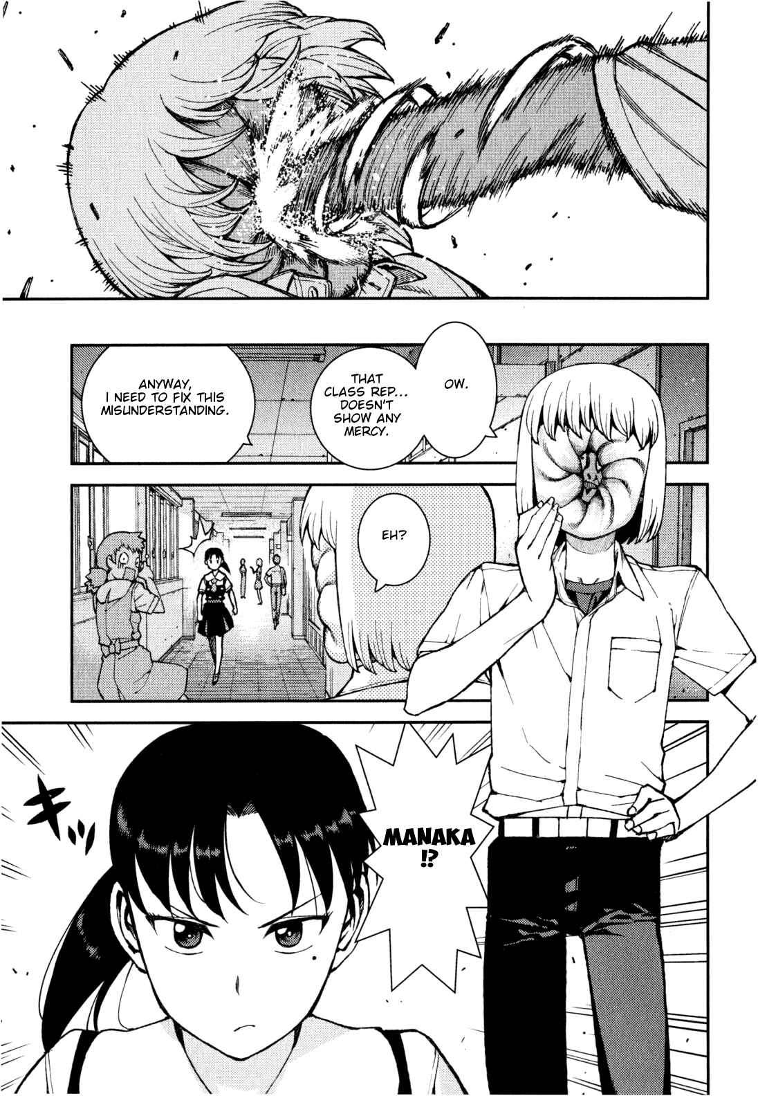 Tsugumomo Chapter 38 - Page 9