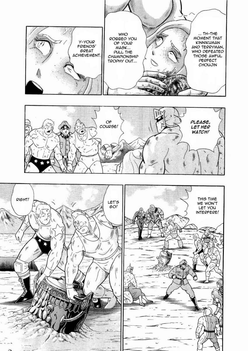 Kinnikuman II-Sei: Ultimate Chojin Tag Arc Chapter 14 - Page 19