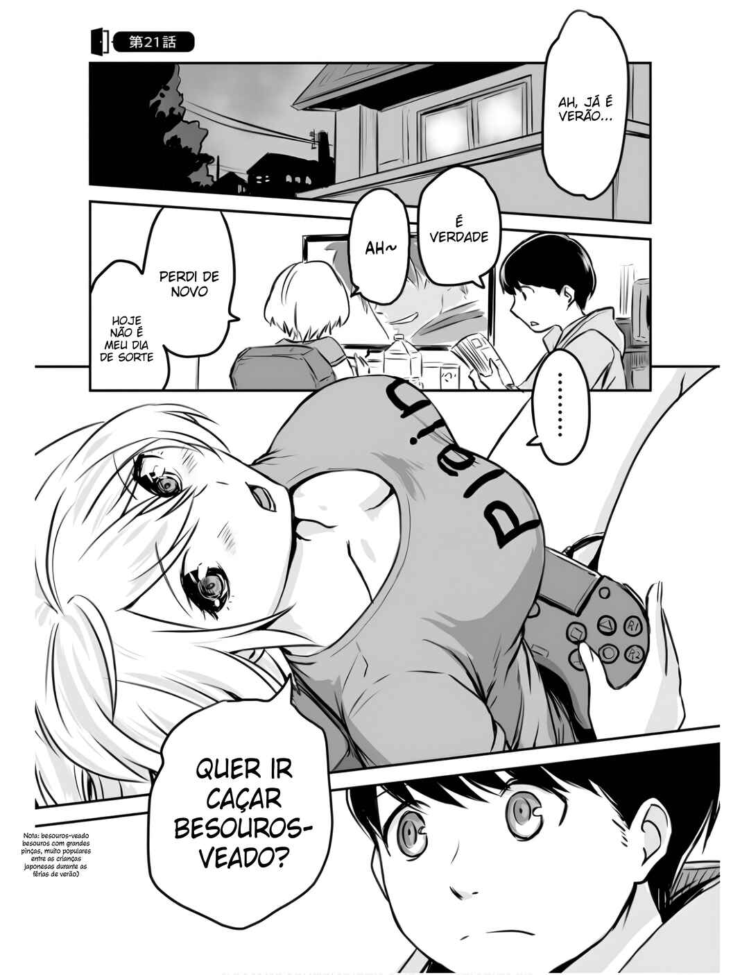 Otonari no Oneesan ni Arekore sareru Chapter 21 - Page 2
