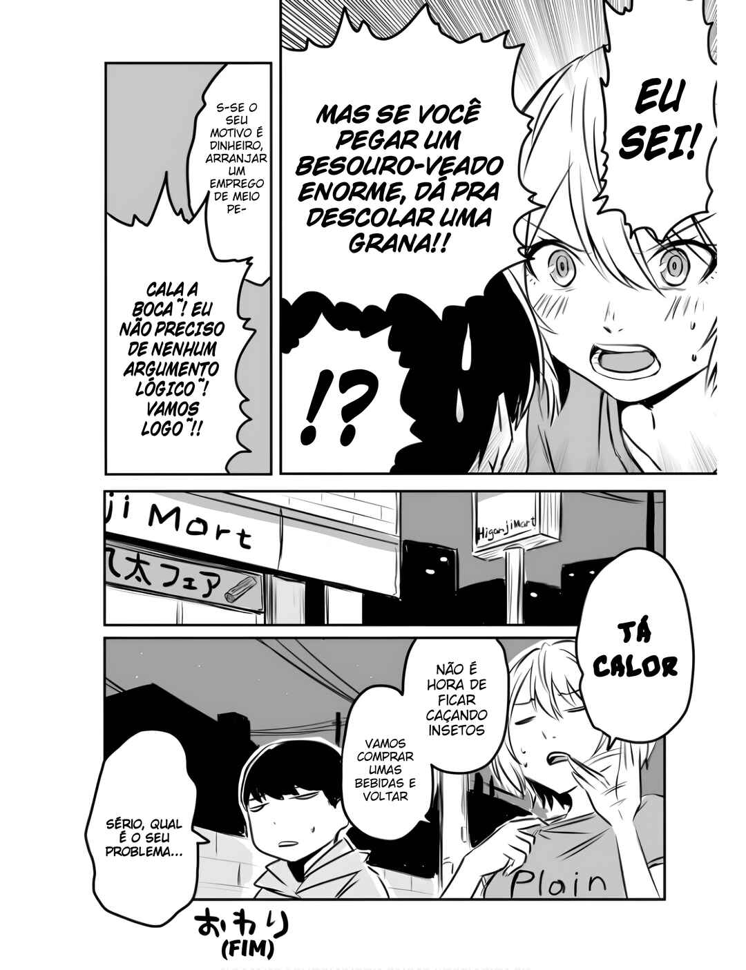 Otonari no Oneesan ni Arekore sareru Chapter 21 - Page 5