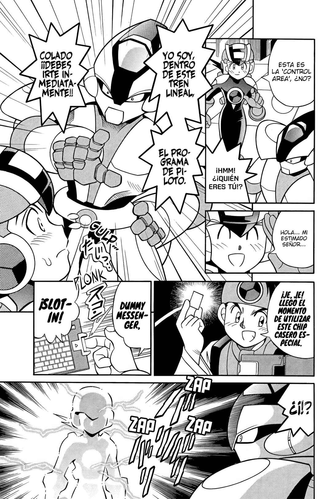 Mega Man Battle Network Chapter 3 - Page 13