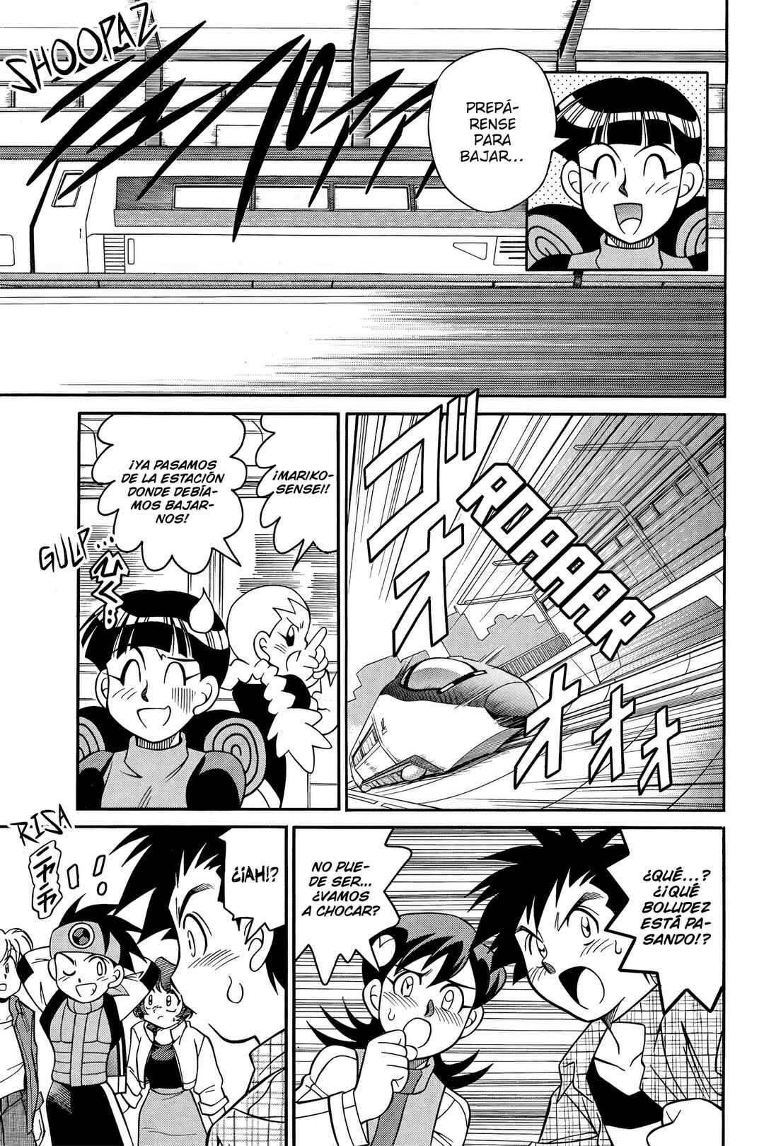 Mega Man Battle Network Chapter 3 - Page 15