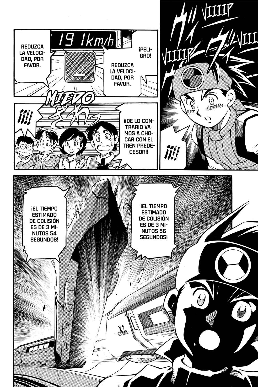 Mega Man Battle Network Chapter 3 - Page 18