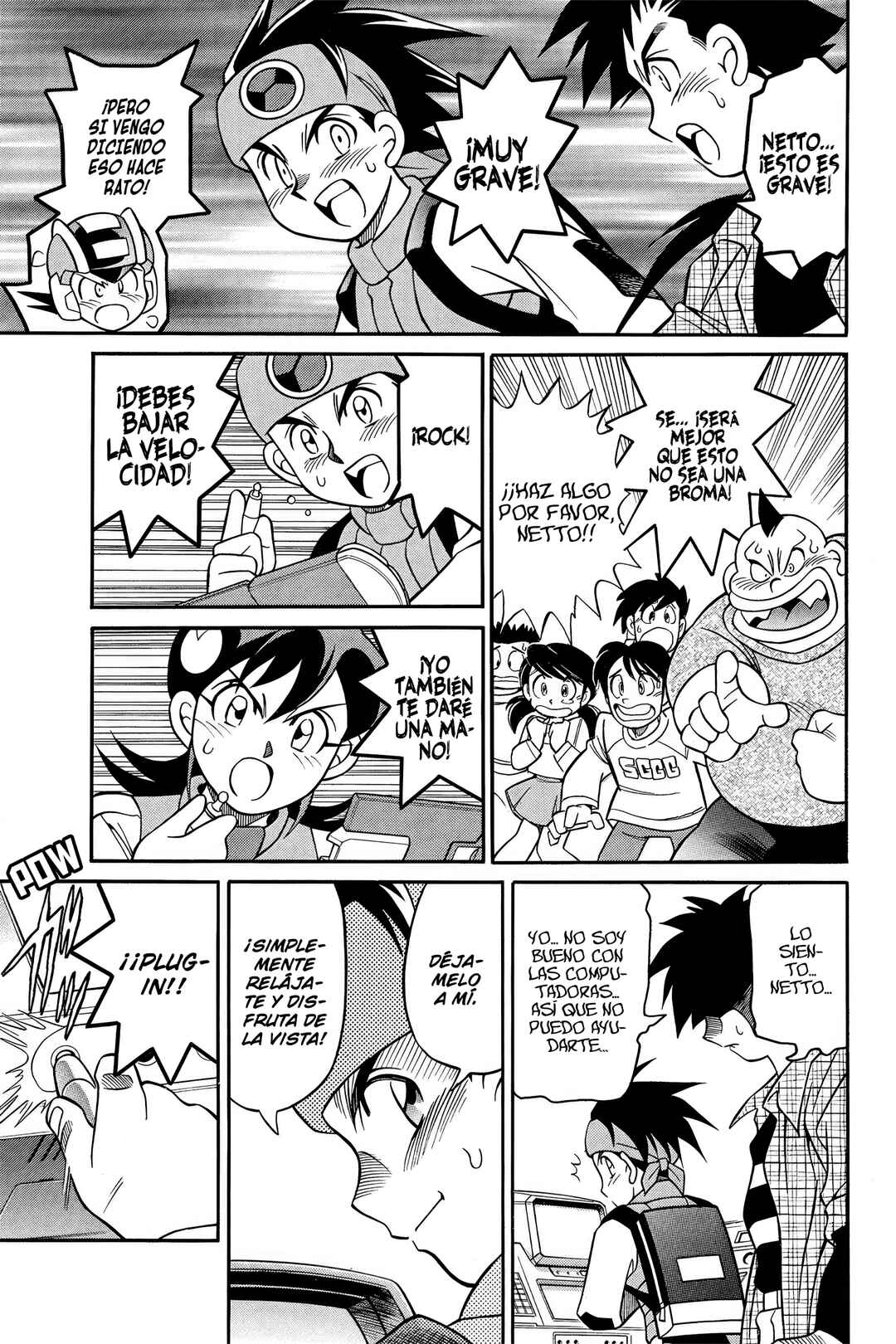Mega Man Battle Network Chapter 3 - Page 19