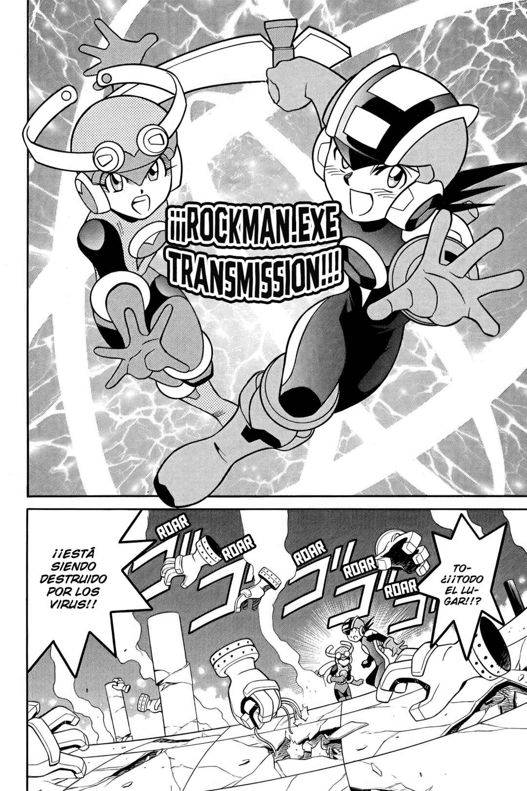 Mega Man Battle Network Chapter 3 - Page 20