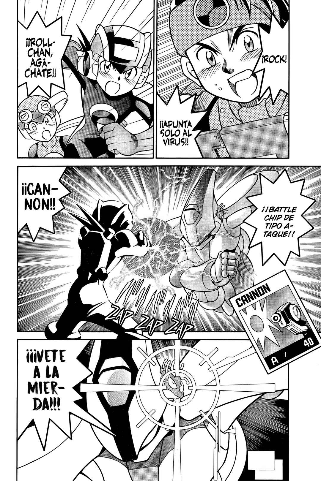 Mega Man Battle Network Chapter 3 - Page 26
