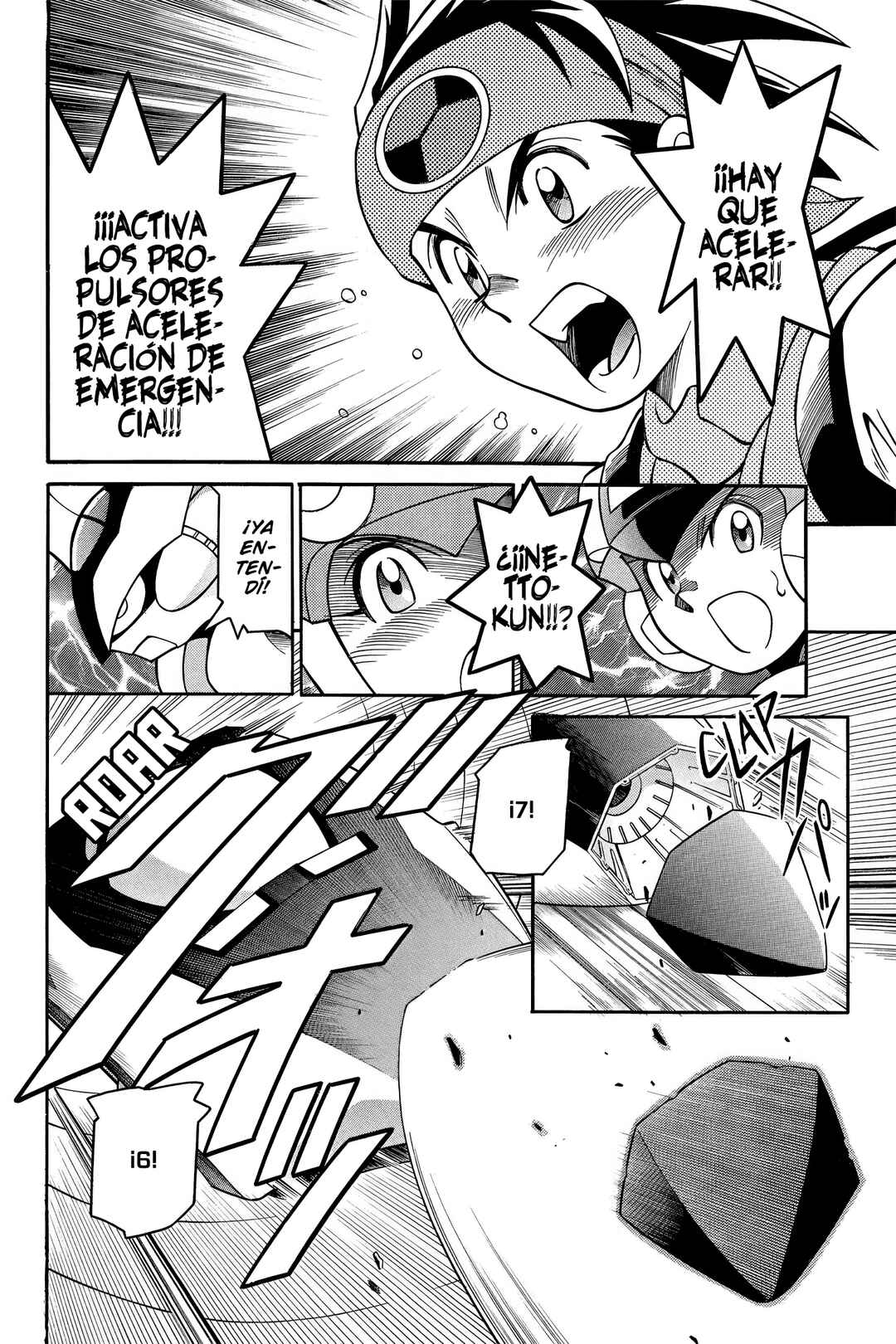 Mega Man Battle Network Chapter 3 - Page 30