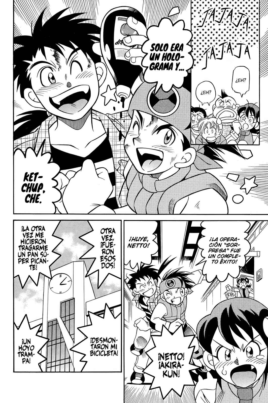 Mega Man Battle Network Chapter 3 - Page 6