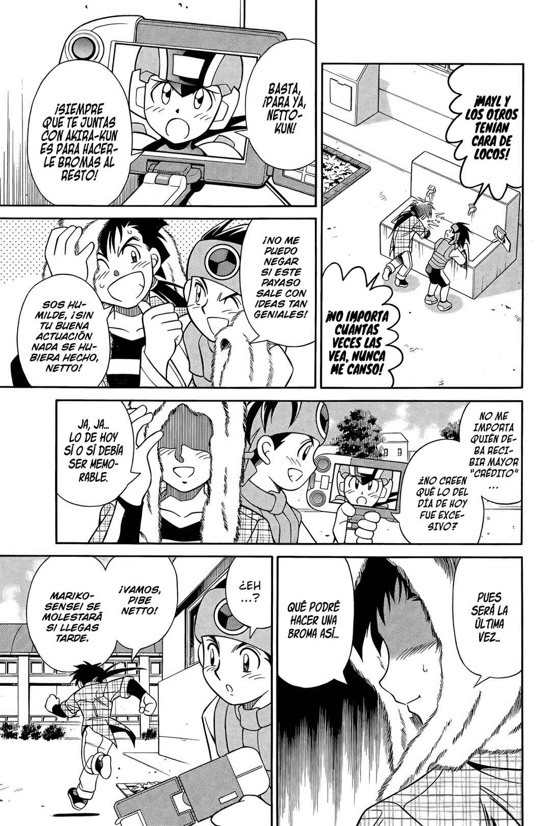 Mega Man Battle Network Chapter 3 - Page 7