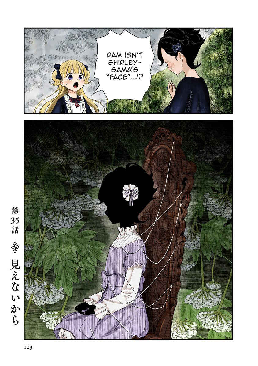 Shadows House (Official Colored) Chapter 35 - Page 1