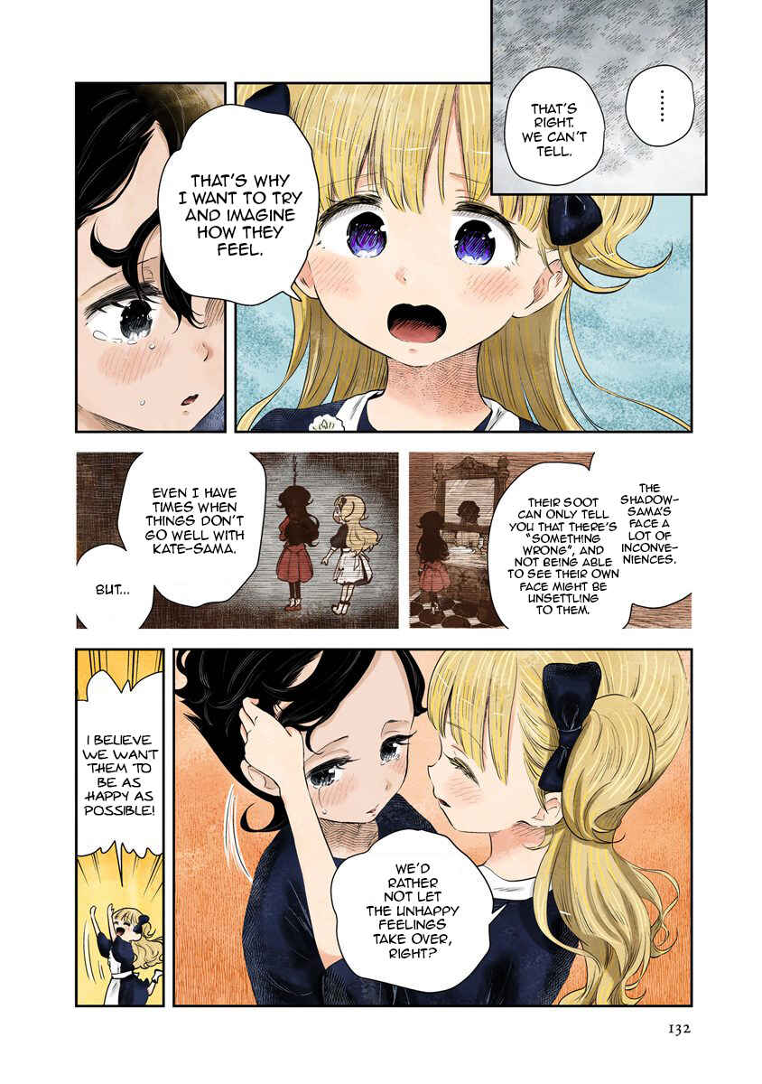 Shadows House (Official Colored) Chapter 35 - Page 4