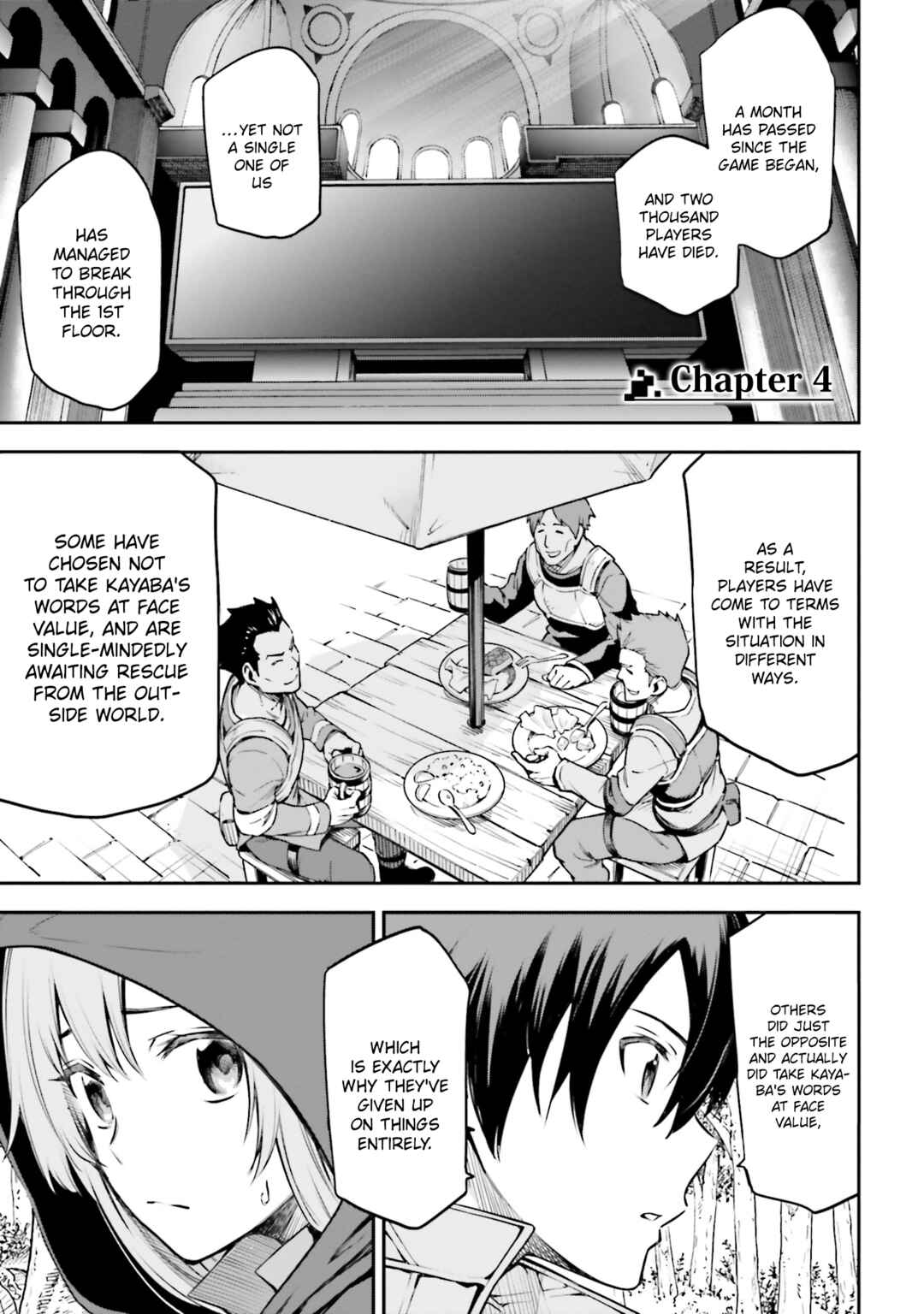 Sword Art Online - Re:Aincrad Chapter 4 - Page 1