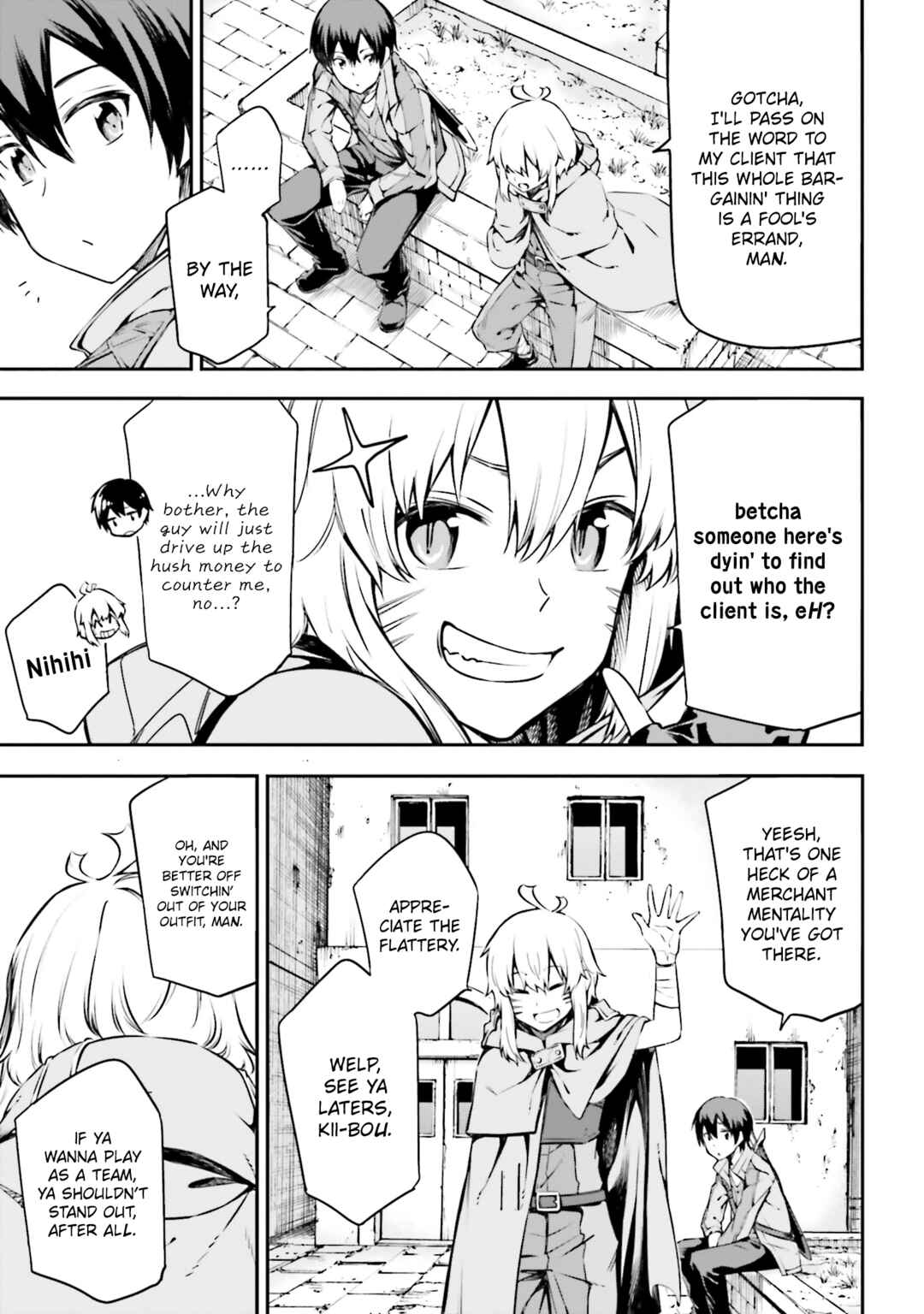 Sword Art Online - Re:Aincrad Chapter 4 - Page 11