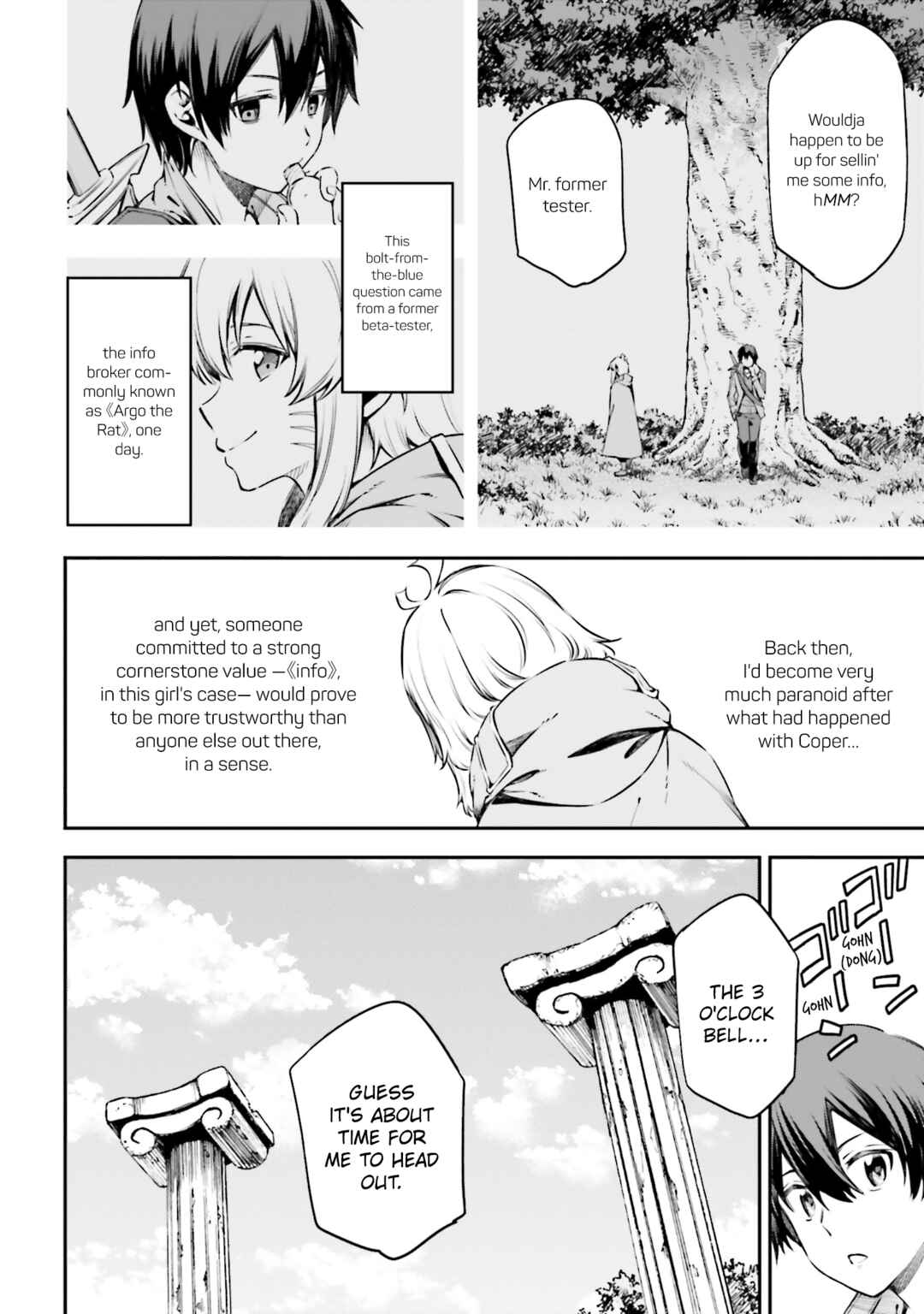 Sword Art Online - Re:Aincrad Chapter 4 - Page 12