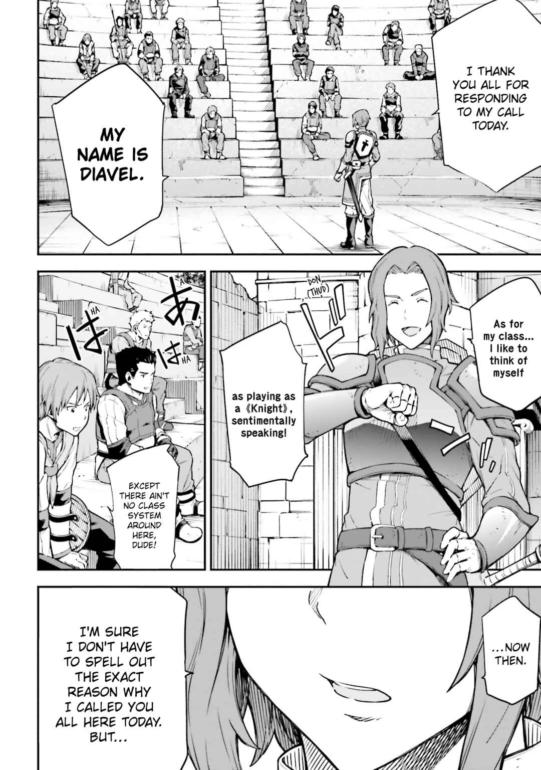 Sword Art Online - Re:Aincrad Chapter 4 - Page 14