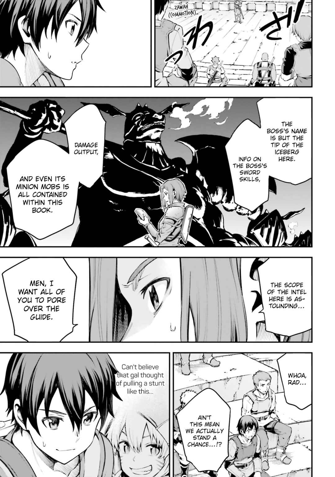 Sword Art Online - Re:Aincrad Chapter 4 - Page 23