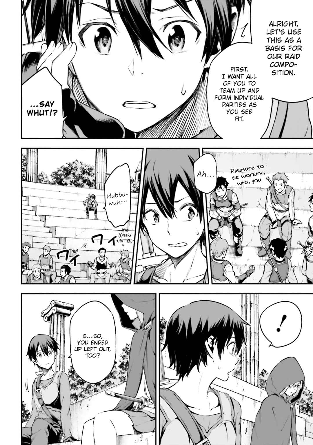 Sword Art Online - Re:Aincrad Chapter 4 - Page 24