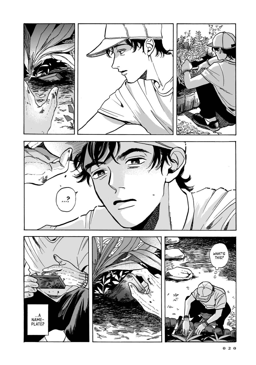 Kemuri no Mukou ni Koe ga Kikoeru Chapter 1 - Page 21