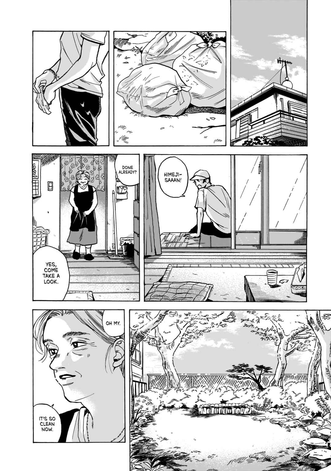 Kemuri no Mukou ni Koe ga Kikoeru Chapter 1 - Page 23