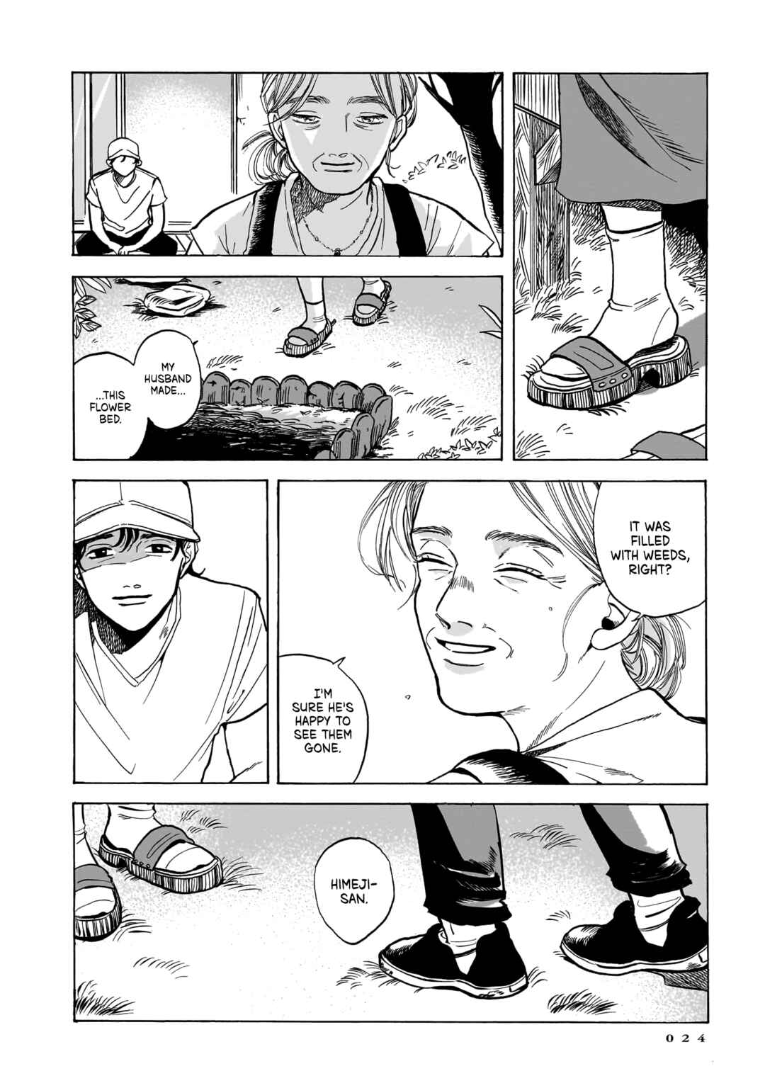 Kemuri no Mukou ni Koe ga Kikoeru Chapter 1 - Page 25