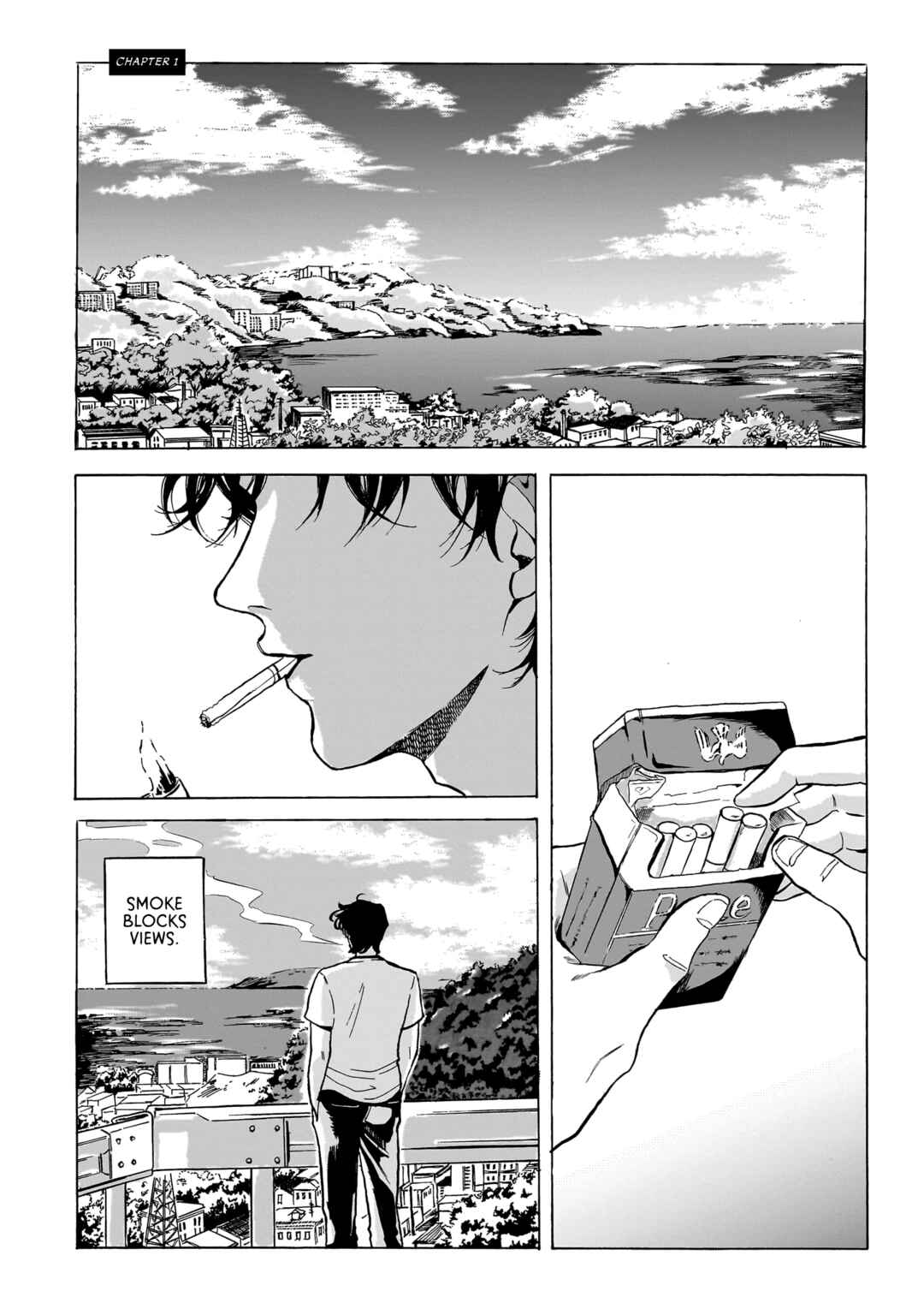 Kemuri no Mukou ni Koe ga Kikoeru Chapter 1 - Page 5