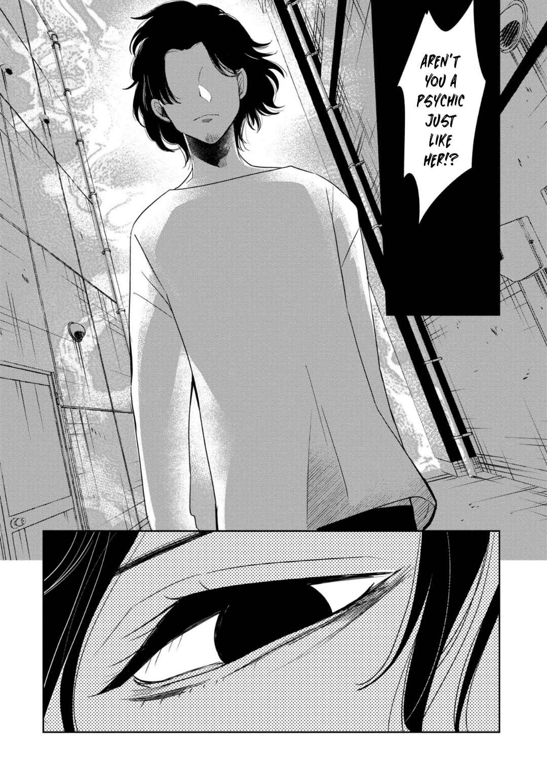 Kaya-chan wa Kowakunai Chapter 33 - Page 10
