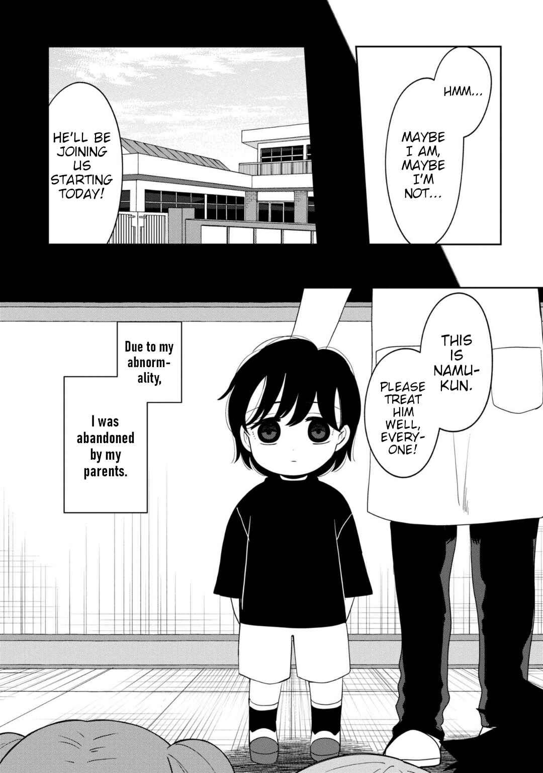 Kaya-chan wa Kowakunai Chapter 33 - Page 11