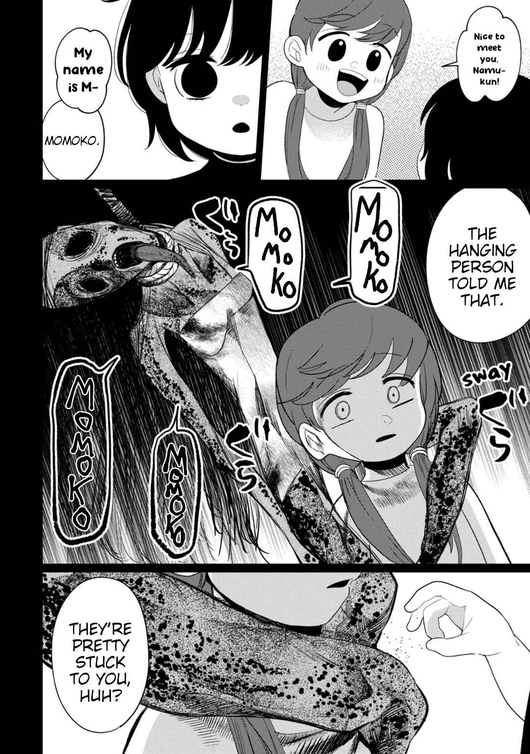 Kaya-chan wa Kowakunai Chapter 33 - Page 12