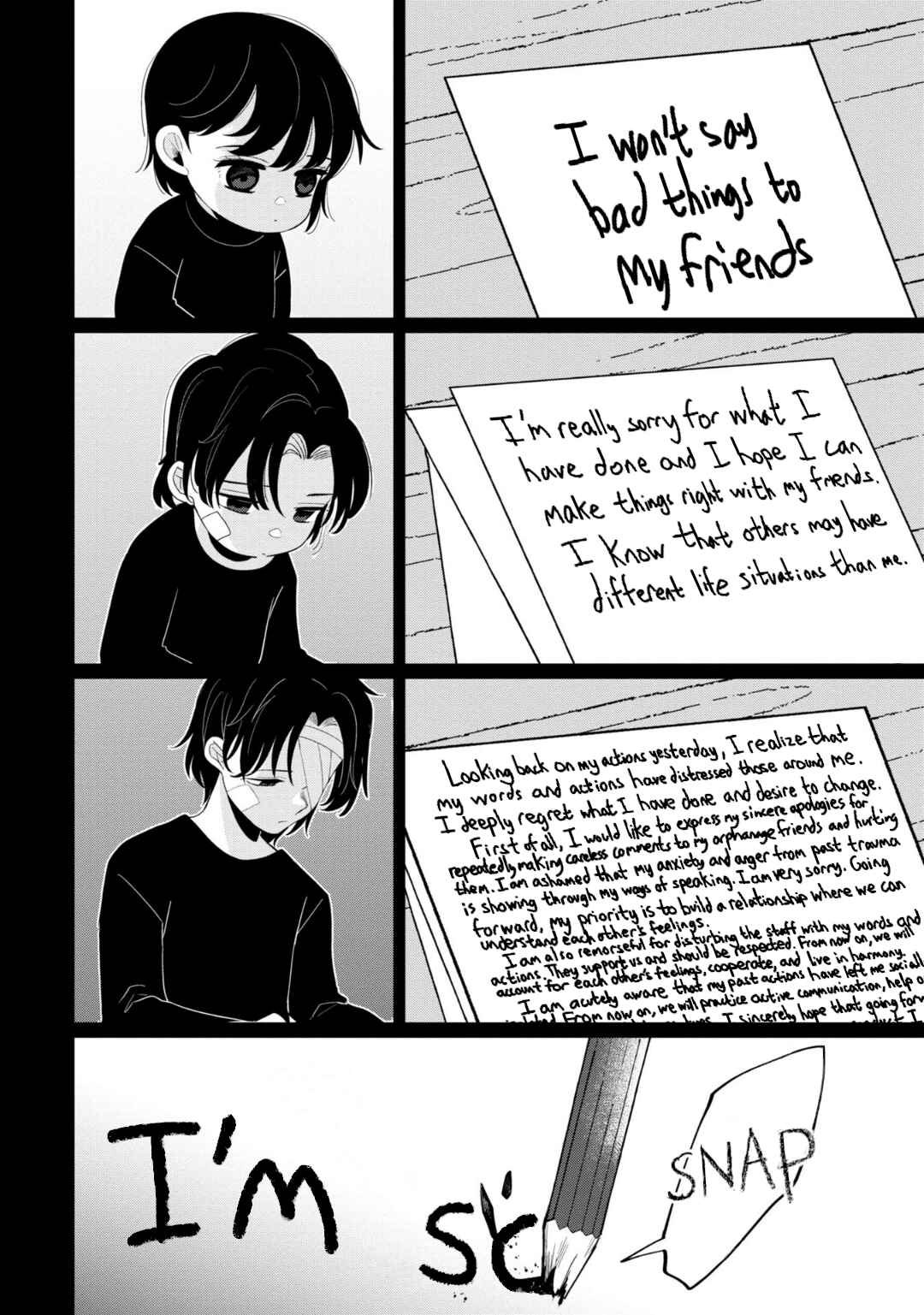 Kaya-chan wa Kowakunai Chapter 33 - Page 14