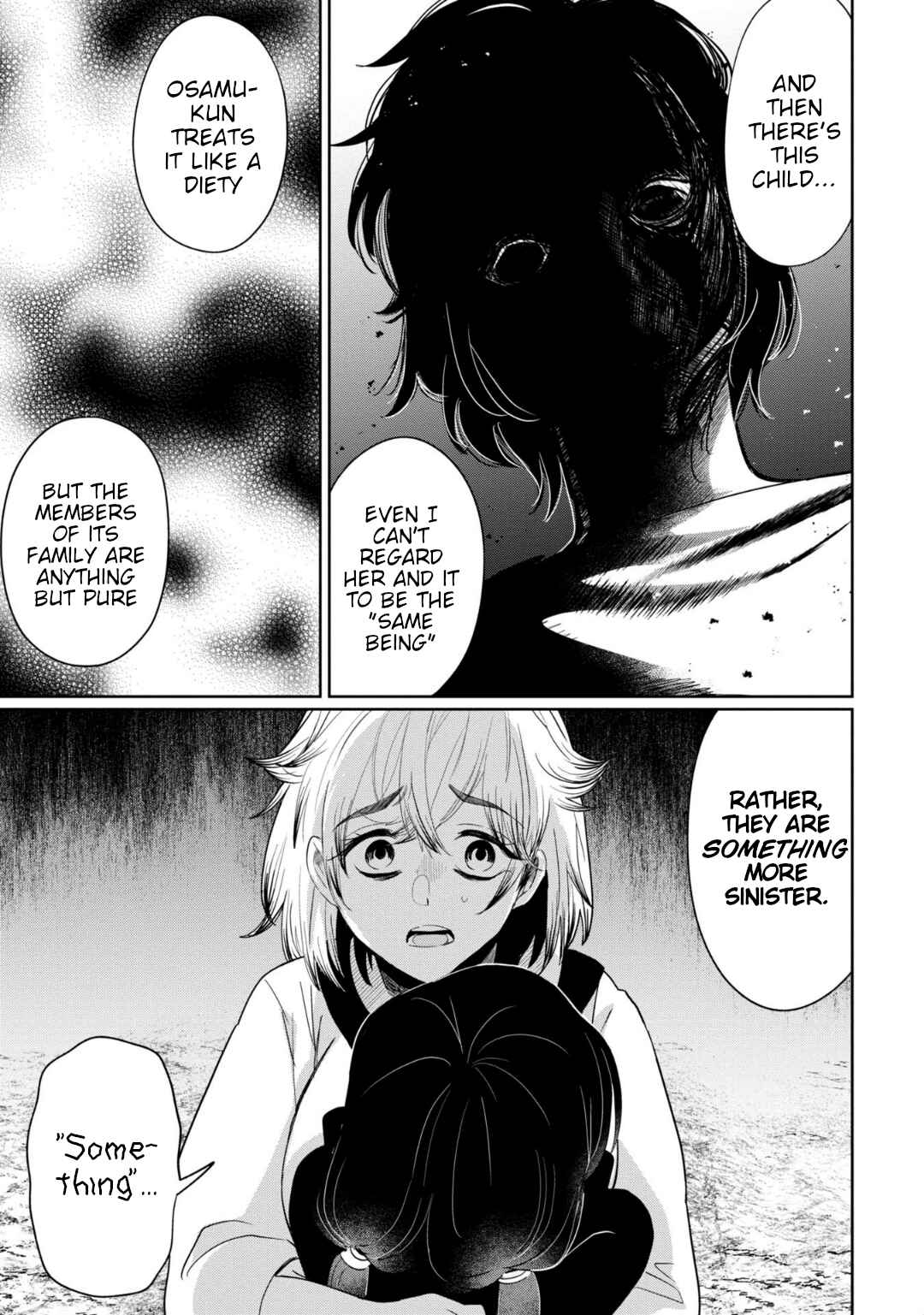 Kaya-chan wa Kowakunai Chapter 33 - Page 19
