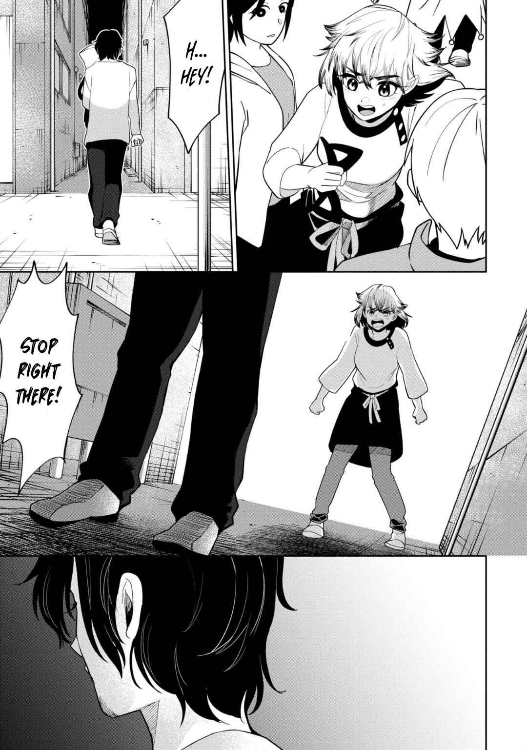 Kaya-chan wa Kowakunai Chapter 33 - Page 3