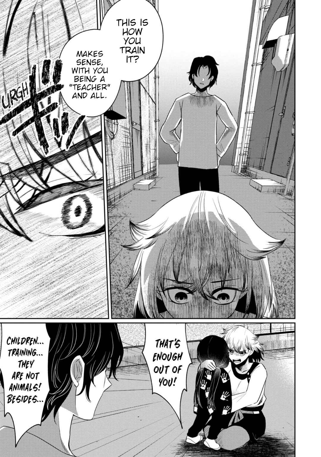 Kaya-chan wa Kowakunai Chapter 33 - Page 9