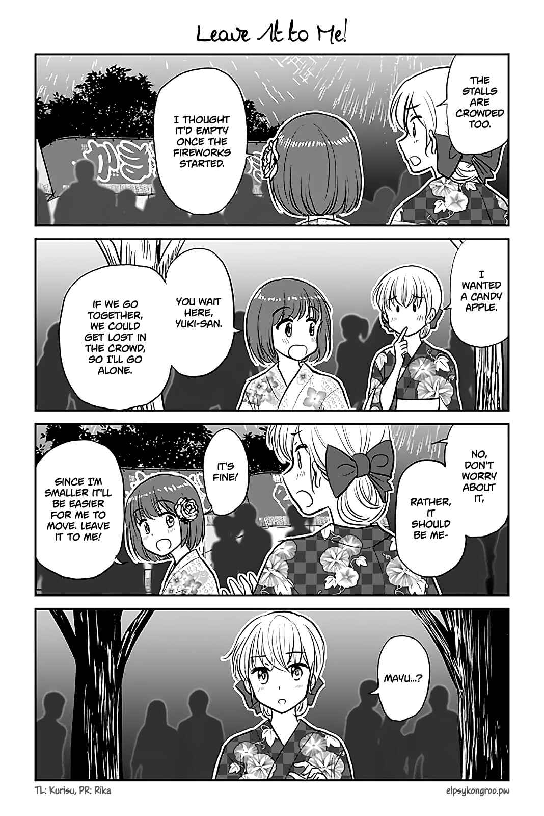 Otome Danshi ni Koisuru Otome Chapter 467 - Page 1