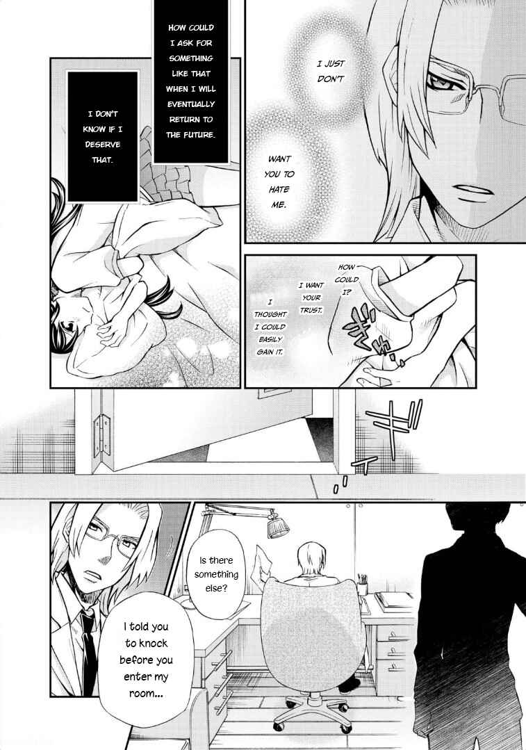 Hatenkou Yuugi Chapter 114 - Page 18