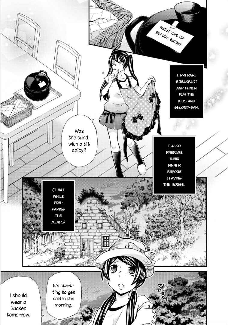 Hatenkou Yuugi Chapter 114 - Page 9