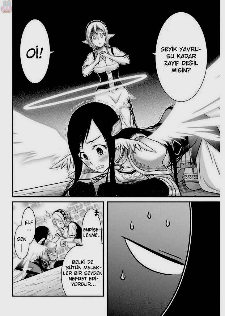 Dokunie Cooking Chapter 10 - Page 11
