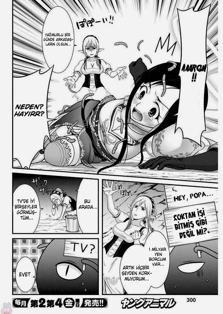 Dokunie Cooking Chapter 10 - Page 13