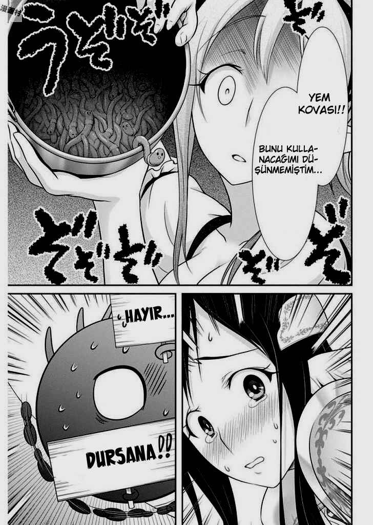 Dokunie Cooking Chapter 10 - Page 14