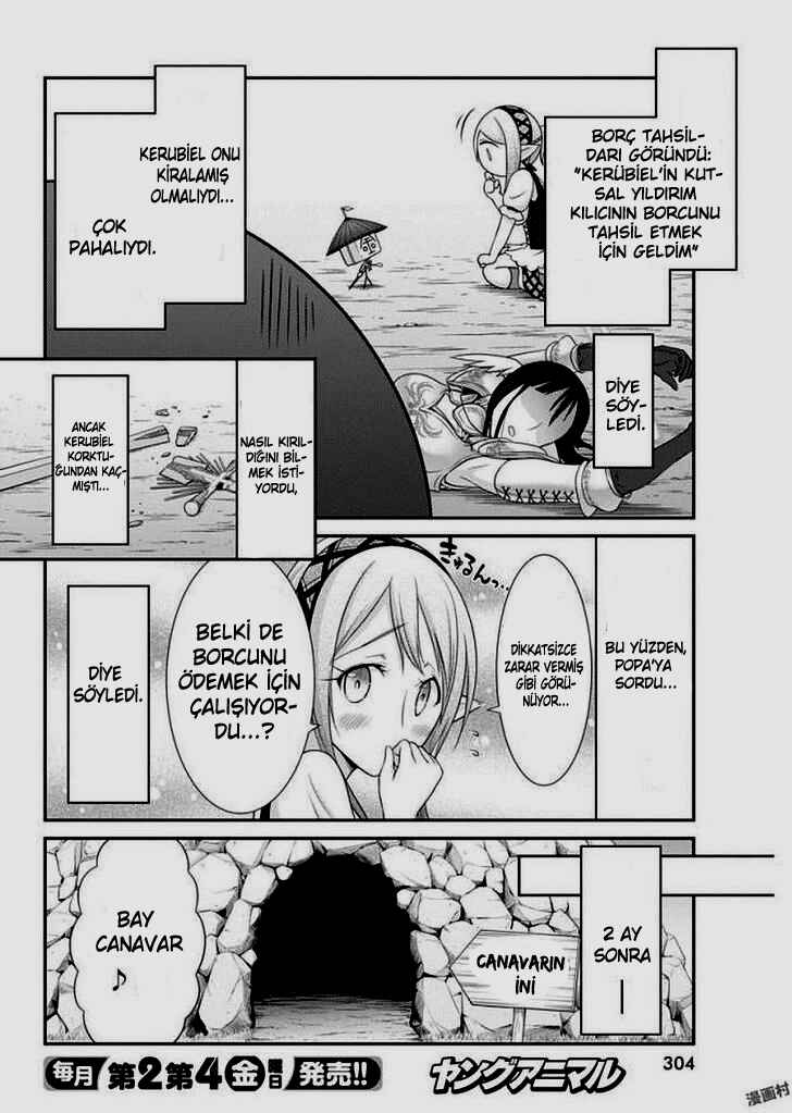 Dokunie Cooking Chapter 10 - Page 16