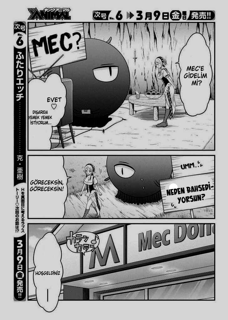 Dokunie Cooking Chapter 10 - Page 17