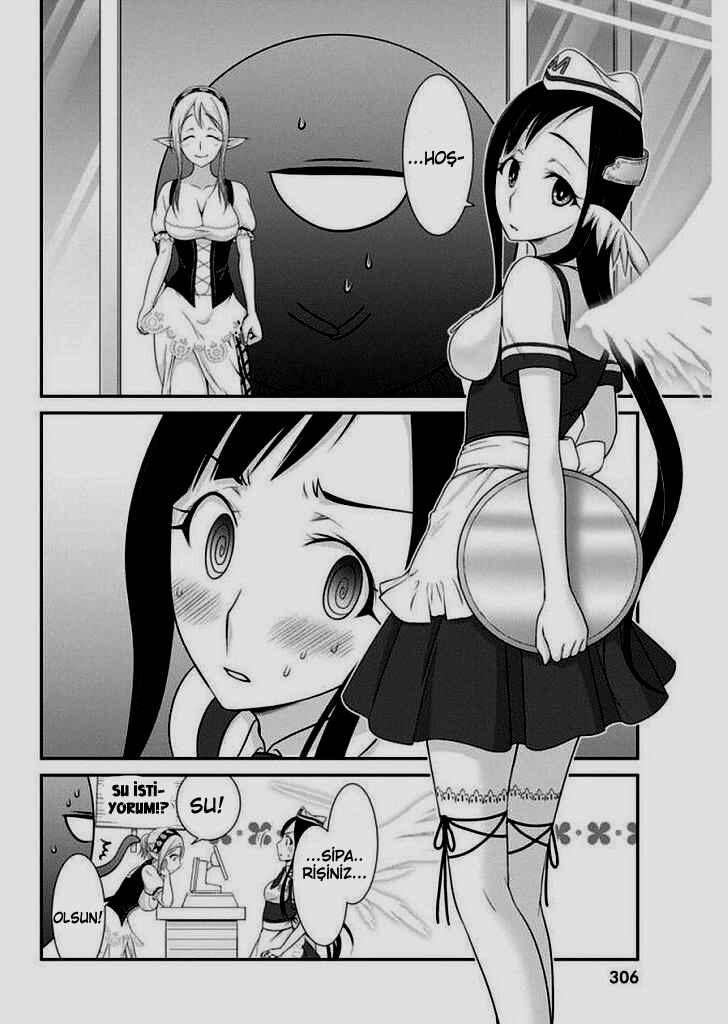 Dokunie Cooking Chapter 10 - Page 18