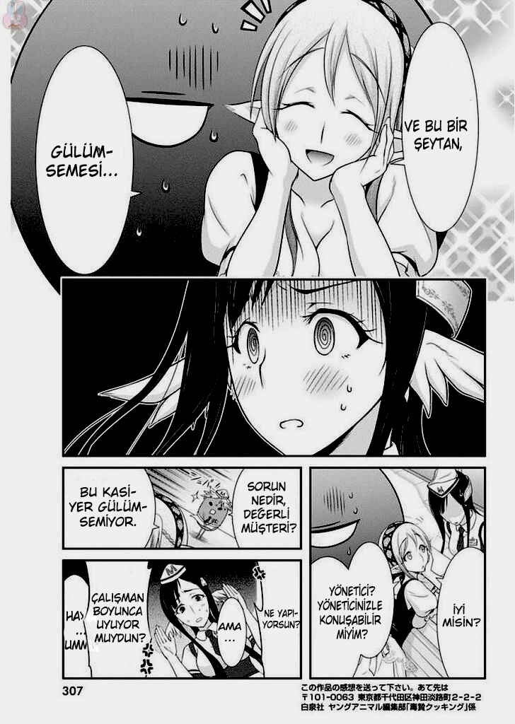 Dokunie Cooking Chapter 10 - Page 19