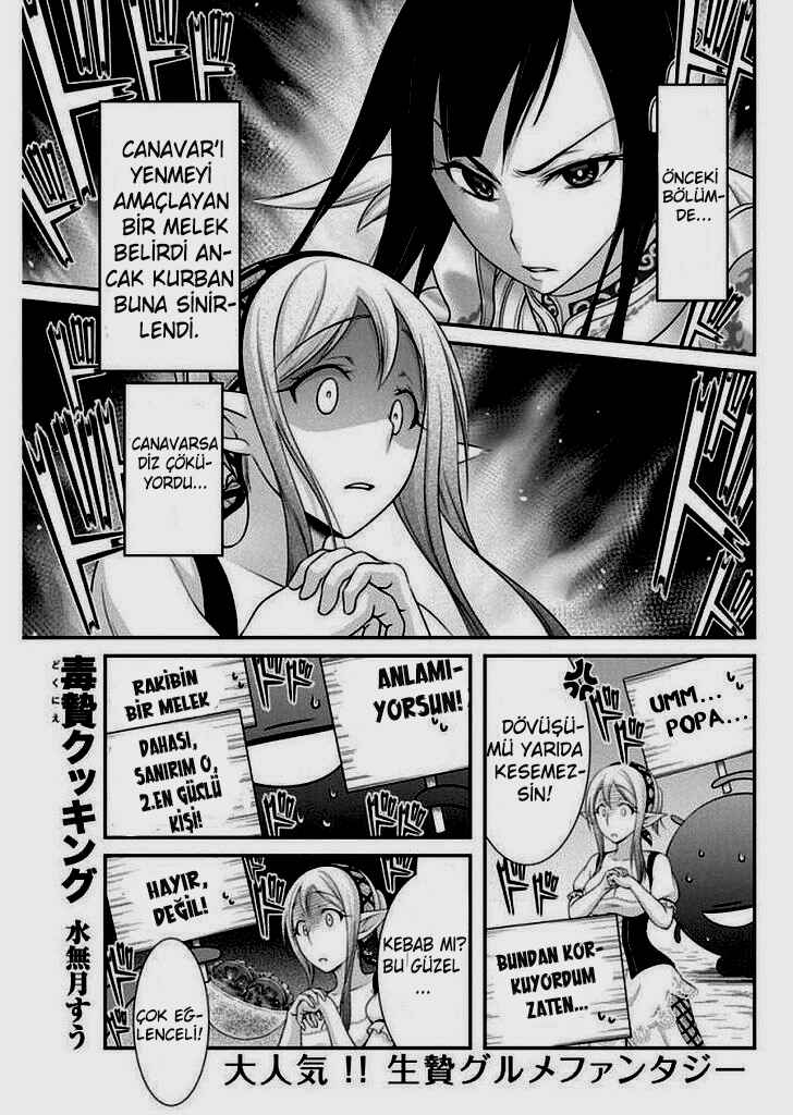 Dokunie Cooking Chapter 10 - Page 2