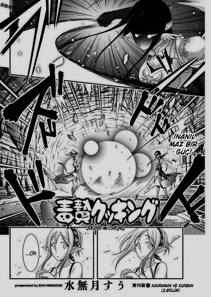 Dokunie Cooking Chapter 10 - Page 3
