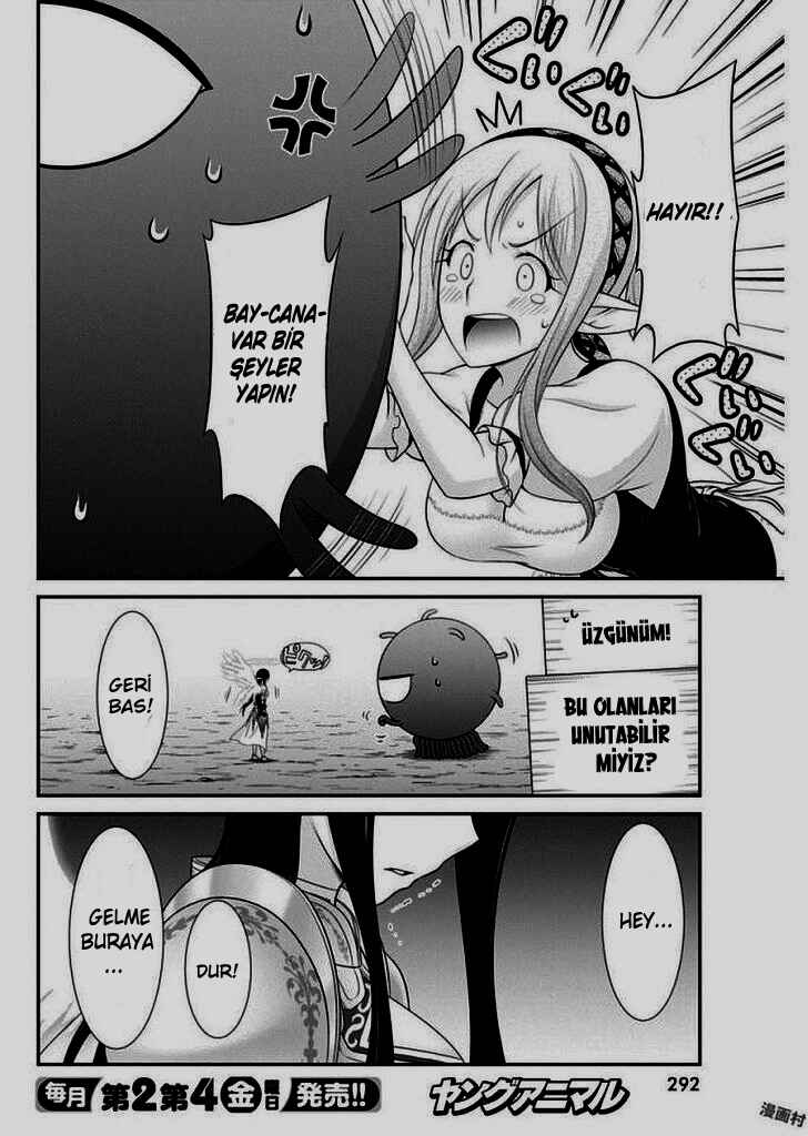 Dokunie Cooking Chapter 10 - Page 5
